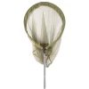 KORUM Fast Landing Net Head 55 Cm