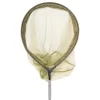 KORUM Floating Fast Landing Net Head Latex 65 Cm
